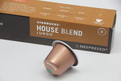 Nespresso Lungo Kapsel